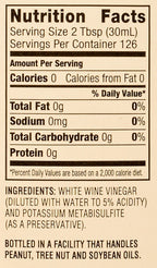 Acclaim Gourmet White Wine Vinegar, 1 Gallon
