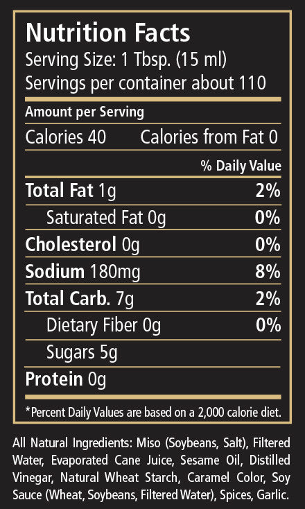 Wok Mei Hoisin Sauce, 8 oz.